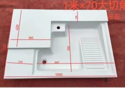 1000可切窄机上盆（SM-100C)