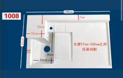 1000切角平盆（SM-100D）